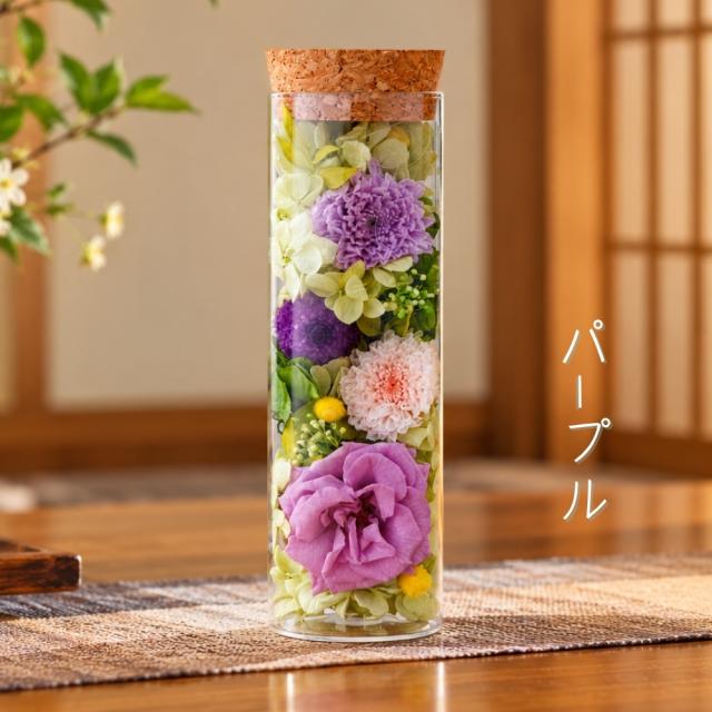 プリザーブドフラワー 涼香 すずか5