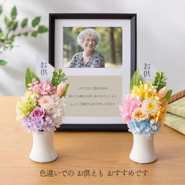 プリザーブドフラワー 永遠3