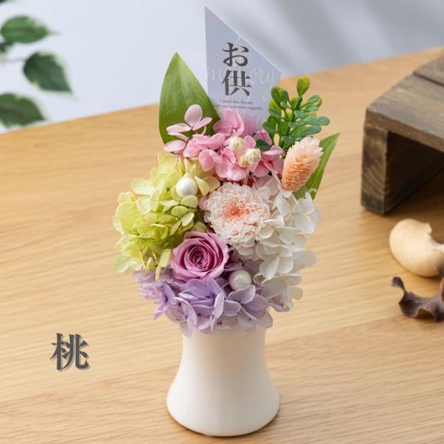 プリザーブドフラワー 永遠6