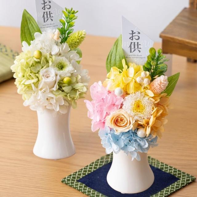 プリザーブドフラワー 永遠10