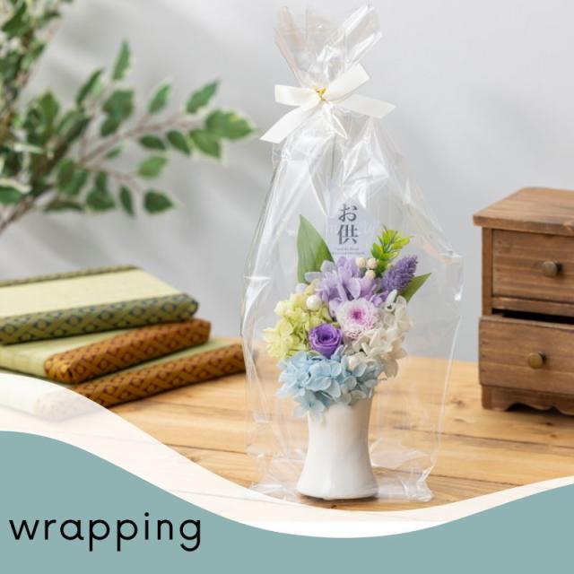 プリザーブドフラワー 永遠11