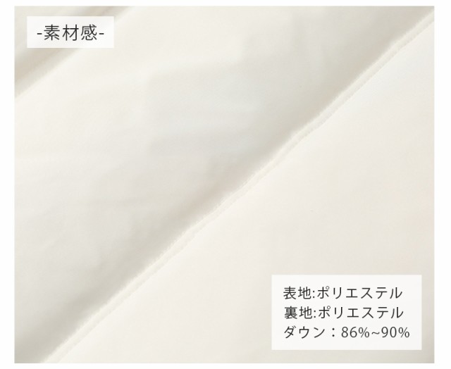 バスト ダウンコート コート ダウン 大きいサイズ リアの通販はau PAY マーケット - 花苑|商品ロットナンバ レディース 超ロング ダウンジャケット ベルト付き 上着 ロングコート ダウンジャケット パンプス