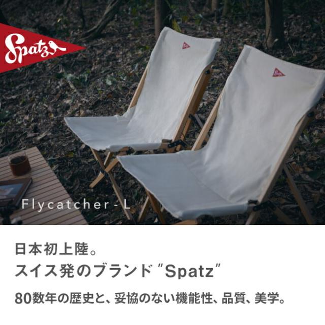 Spatz