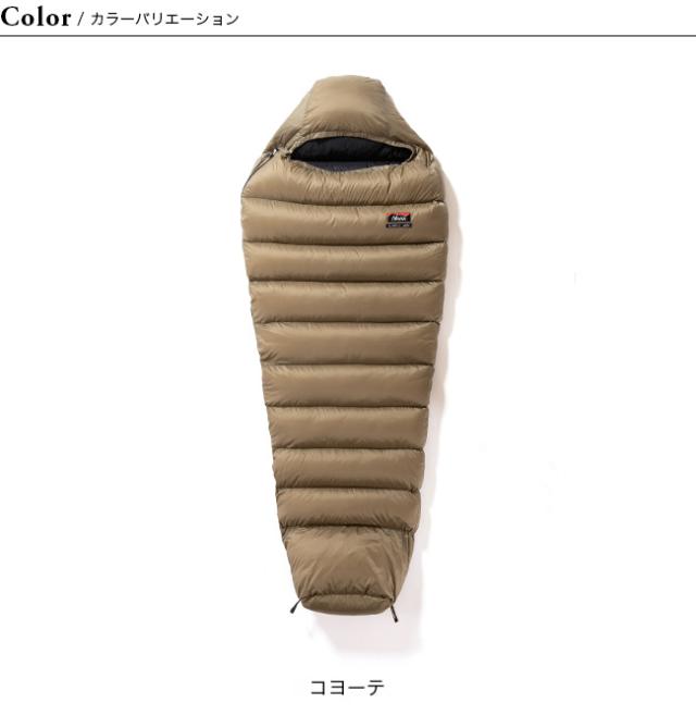 NANGA×SUNDAY MOUNTAIN