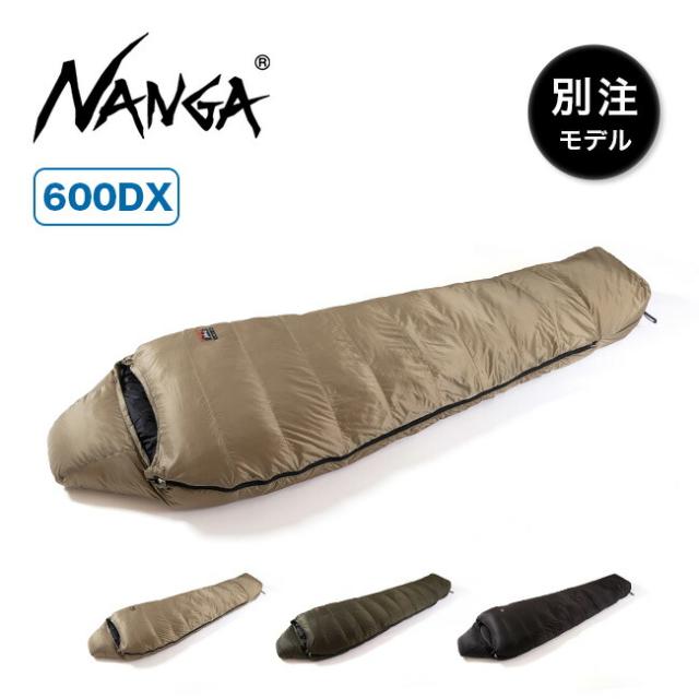 NANGA×SUNDAY MOUNTAIN