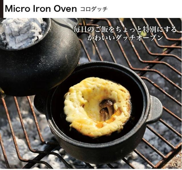snow peak スノーピーク コロダッチポットの通販はau PAY