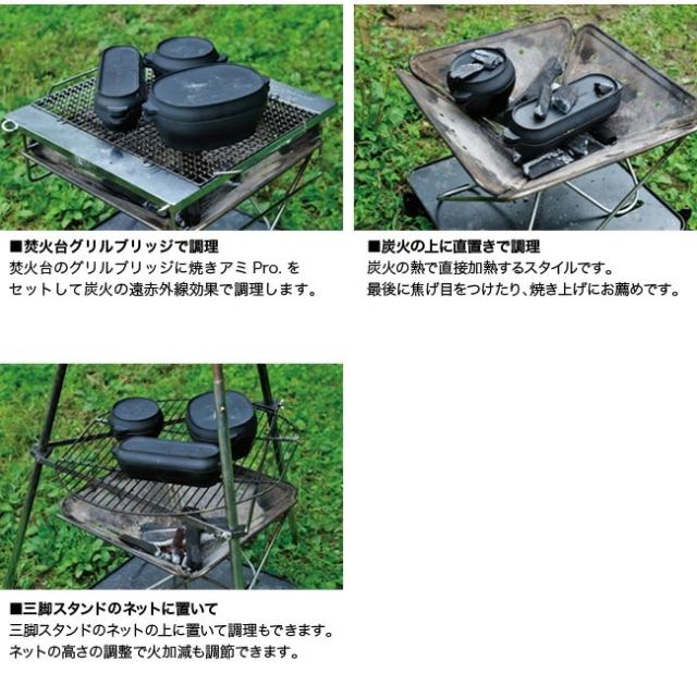  peak Pot コロダッチ　専用ケース付き コロダッチポット(CS-501R) | 調理器具(クッキング用品)の通販