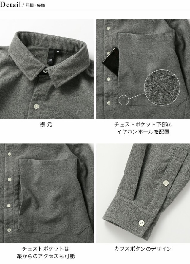 karrimor カリマー ブラッシュドウーブンL/Sシャツの通販はau PAY マーケット - SUNDAY MOUNTAIN  (サンデーマウンテン) | au PAY マーケット－通販サイト