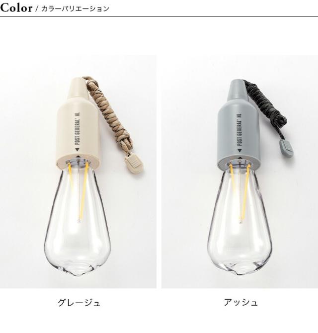 SUNDAY MOUNTAIN × POST GENERAL