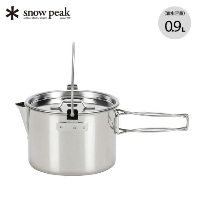 snow peak