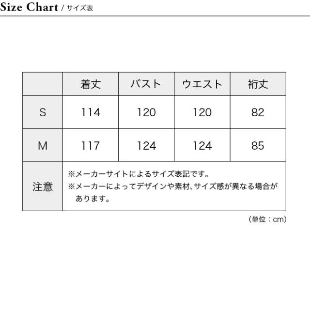 F/ACSION