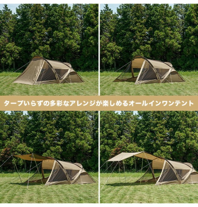 シャンティR / ogawa ONLINE STORE