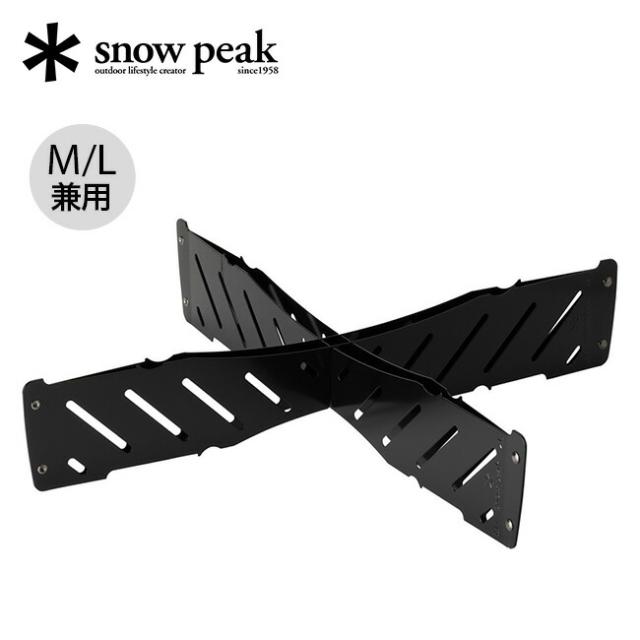 snow peak