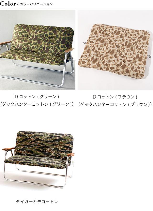 新品未使用品 バリスティクス GRAND BENCH カバー タイガーカモ Ballistics×TSUNOKAWA FARM バリスティクス×ツノカワファーム