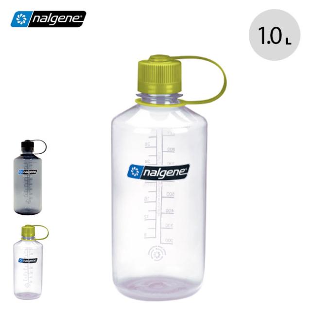 nalgene
