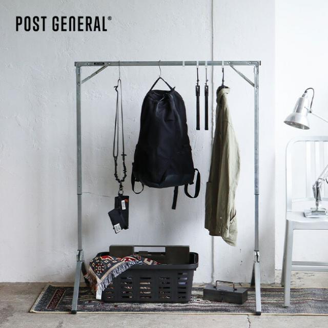 POST GENERAL