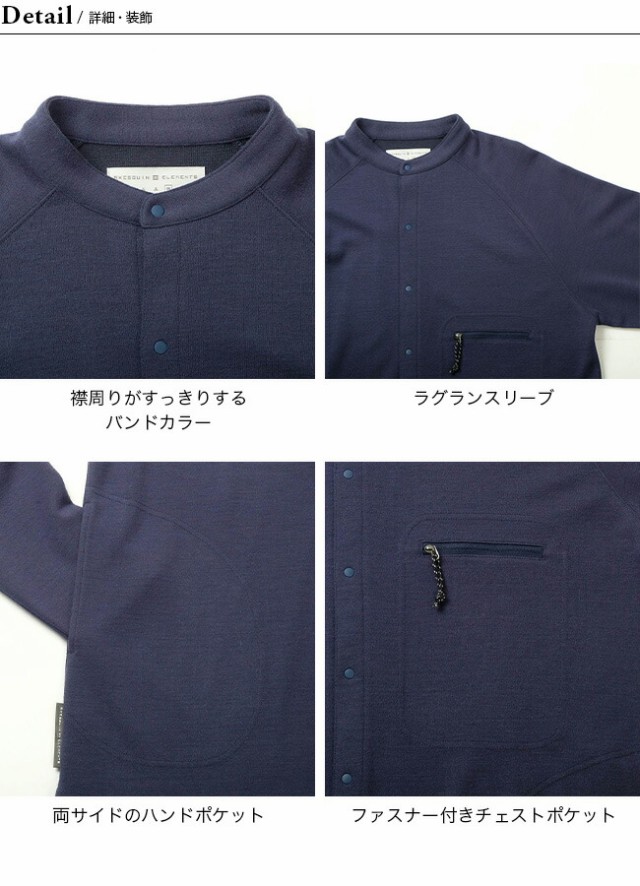 AXESQUIN ELEMENTS アクシーズクインエレメンツ ポンチローマの