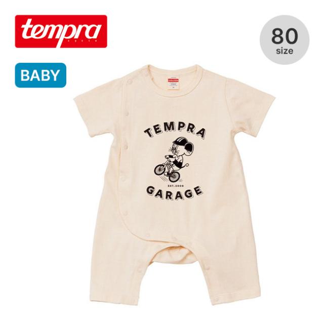 tempra cycle