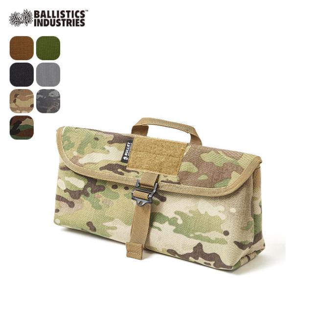 Ballistics