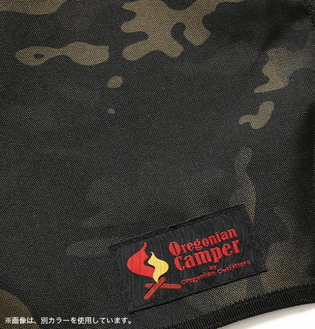 Oregonian Camper
