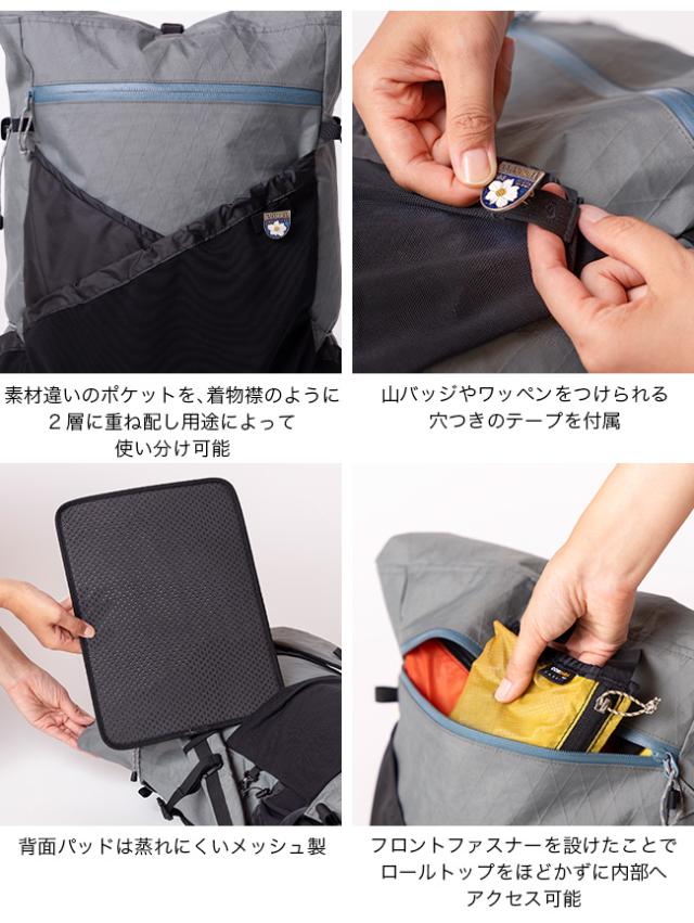 MOUNTAIN DAISY PRODUCTS