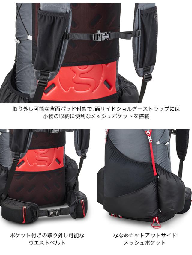Gossamer Gear