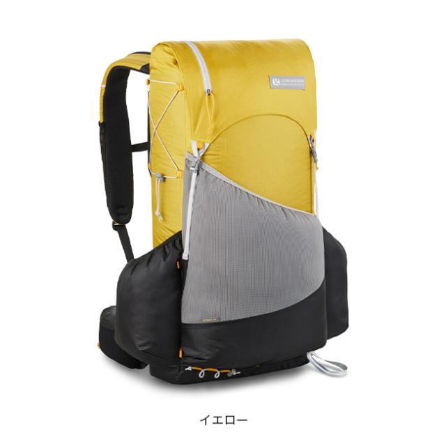 Gossamer Gear