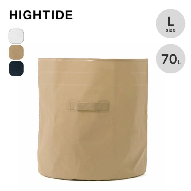 HIGHTIDE