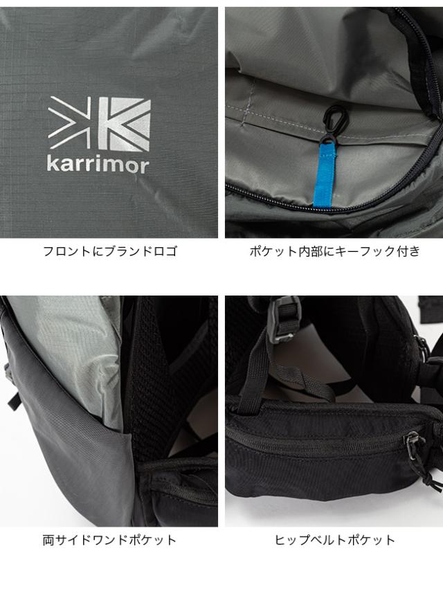 karrimor
