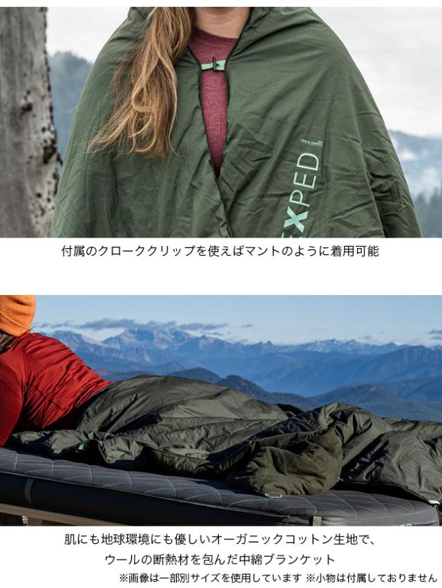 EXPED