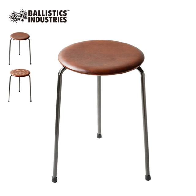 Ballistics