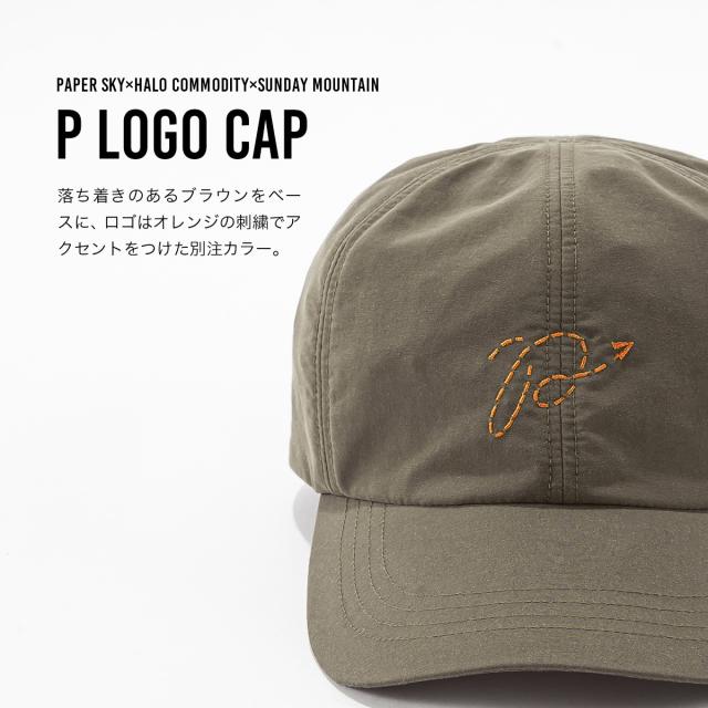 PAPER SKY×halo commodity×SUNDAY MOUNTAIN