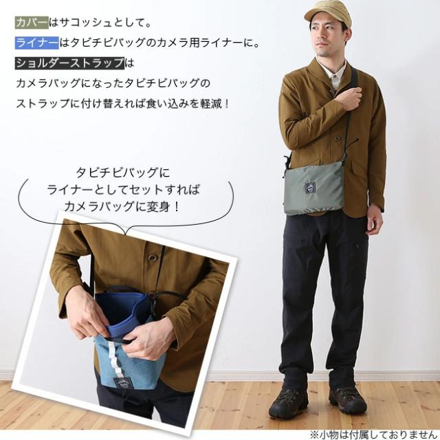 RawLow Mountain Works