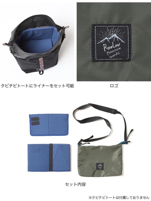 RawLow Mountain Works