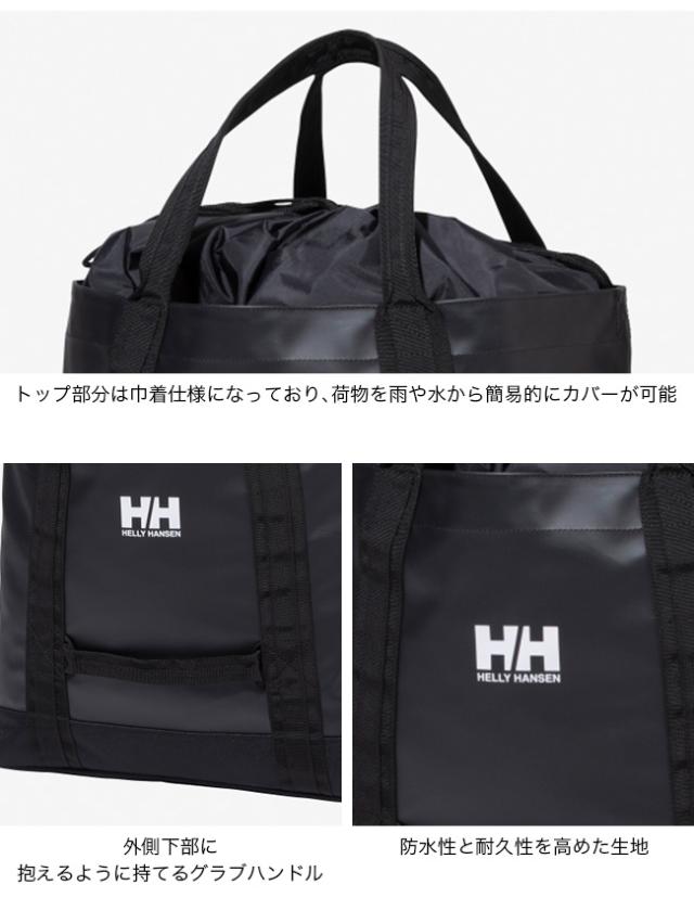 HELLY HANSEN