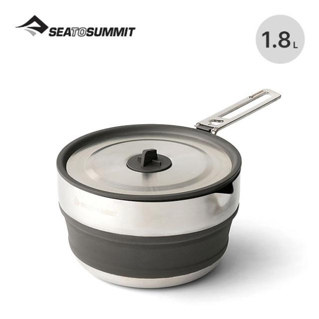 SEA TO SUMMIT シートゥサミット ディツアーステンレスポアリングポット 1.8L