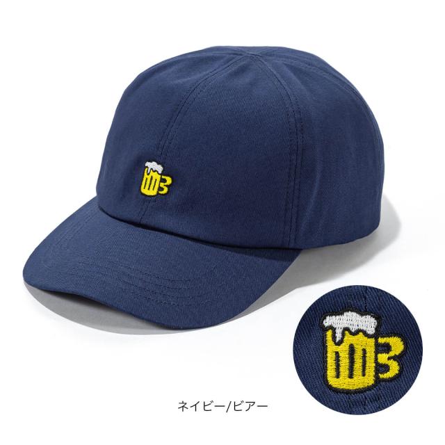 halo commodity × SUNDAY MOUNTAIN