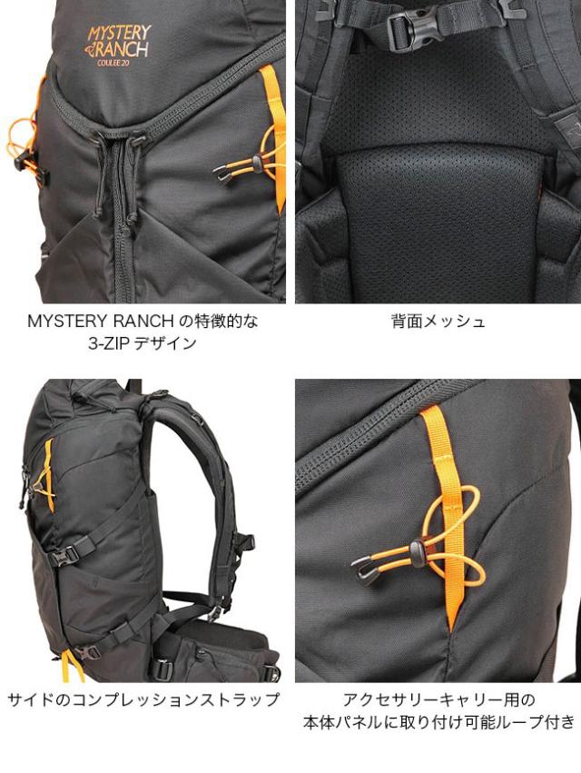 MYSTERY RANCH