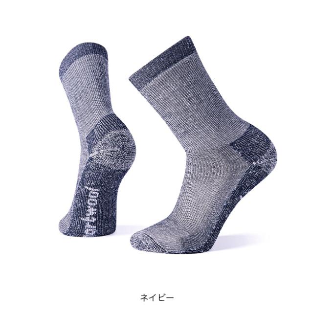 Smartwool