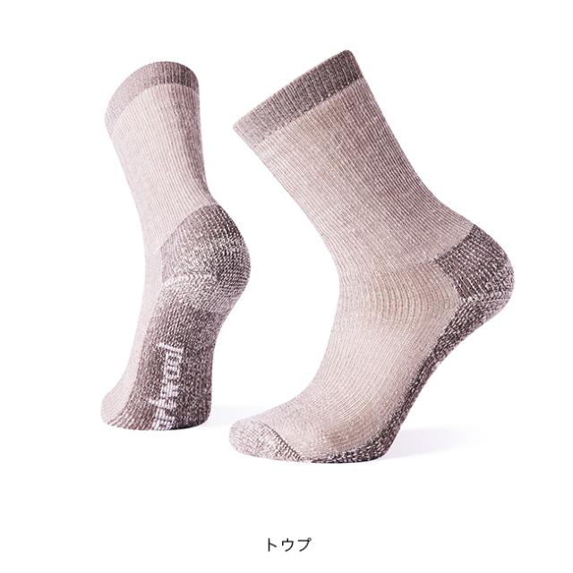 Smartwool