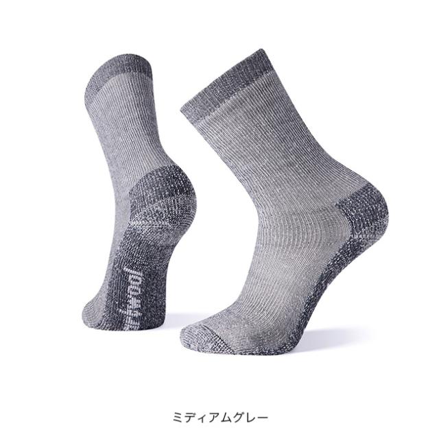 Smartwool