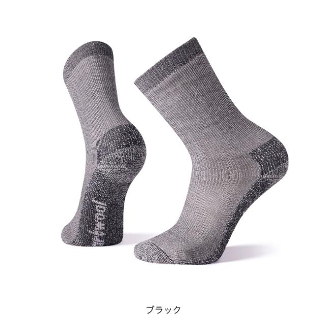 Smartwool