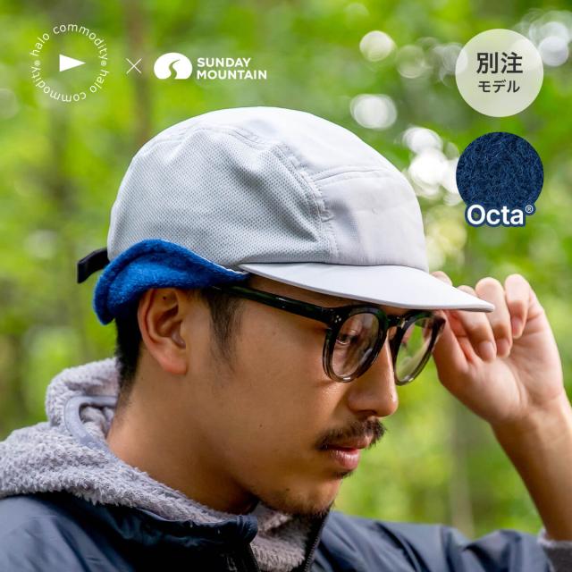 halo commodity × SUNDAY MOUNTAIN