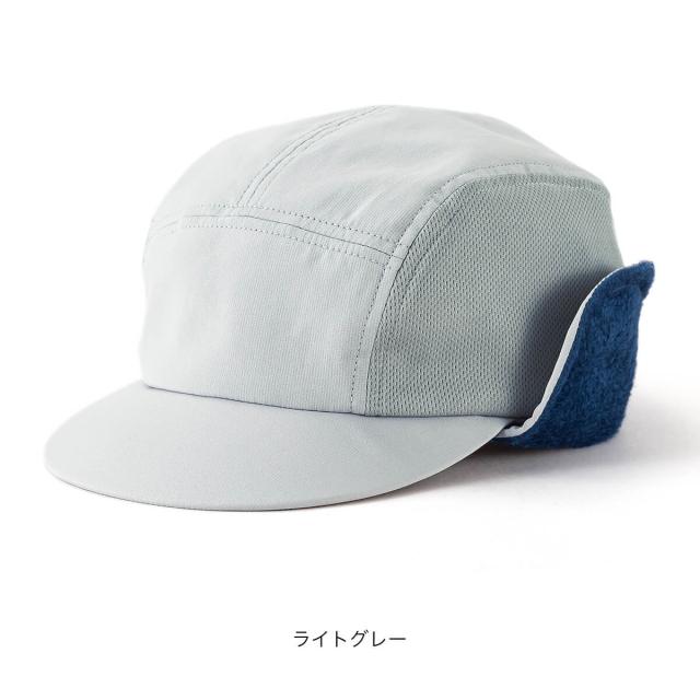 halo commodity × SUNDAY MOUNTAIN