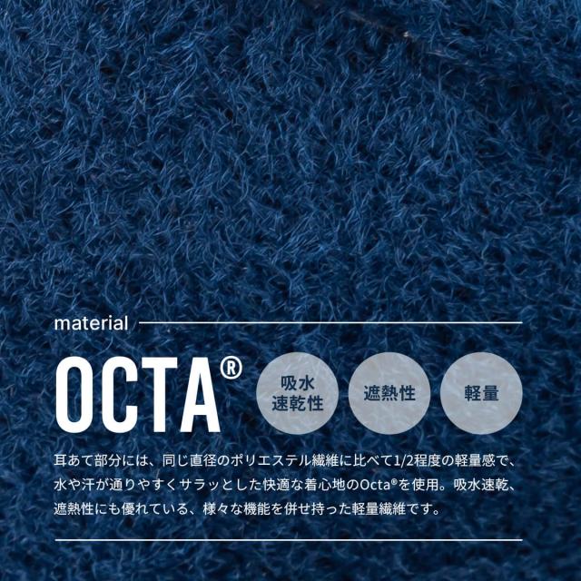 halo commodity × SUNDAY MOUNTAIN
