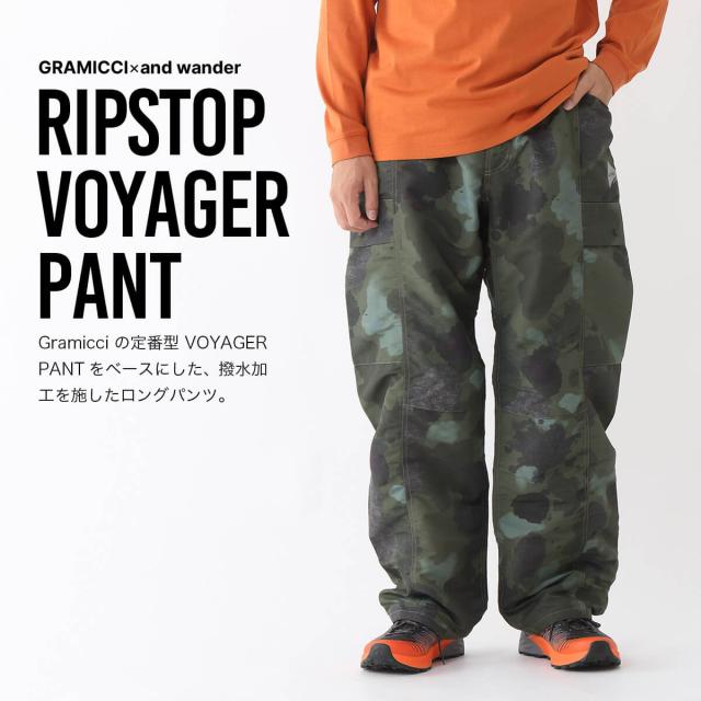 GRAMICCI×and wander