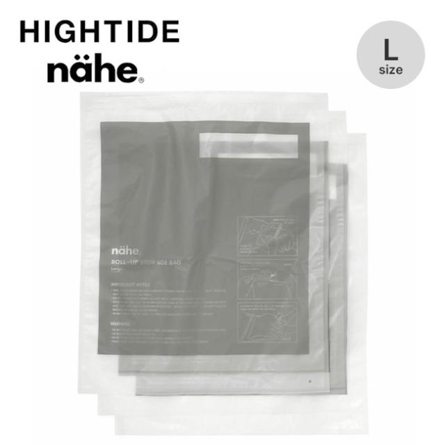 HIGHTIDE nahe