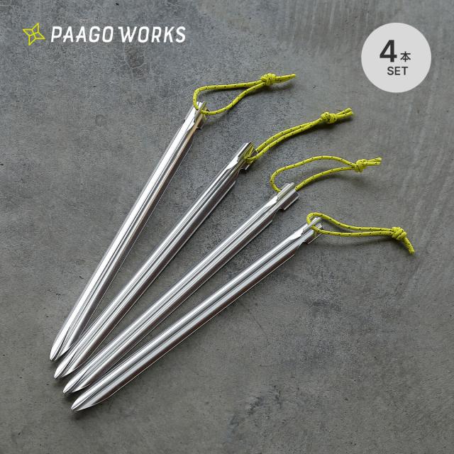 PaaGo WORKS