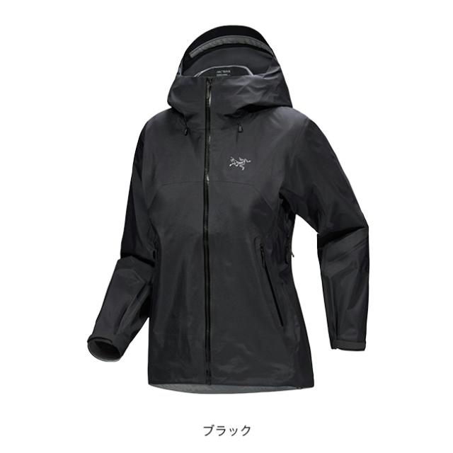 ARC'TERYX