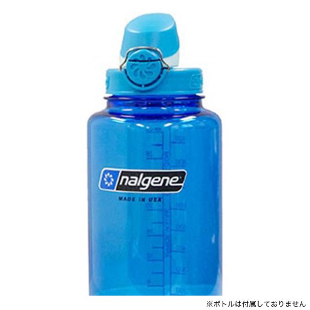 nalgene